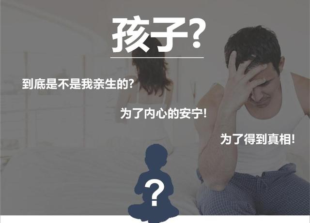 玉林亲子鉴定在哪个医院可以做？