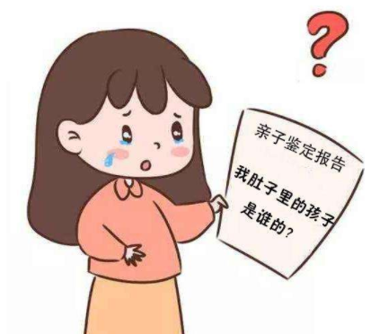 孕妇可以做玉林亲子鉴定吗怎么做？